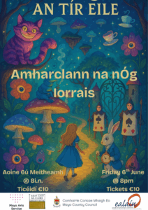 An Tír Eile – Amharclann na nÓg Iorrais