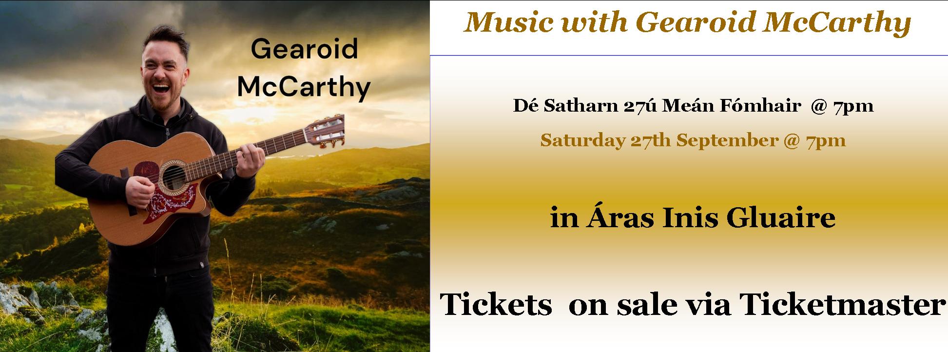 Gearoid McCarthy slider